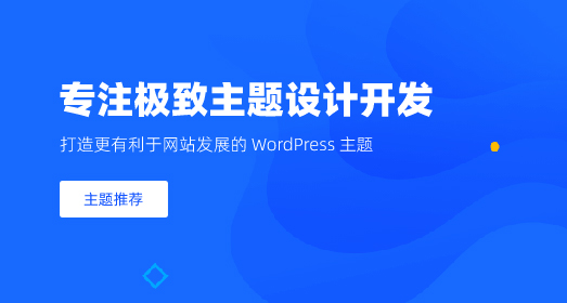 优狐网络科技