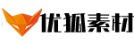 优狐素材网